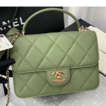 샤넬 체인 플랩 백 AS2680
