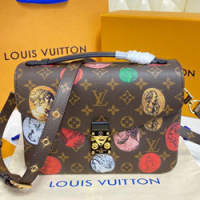 루이비통 메신저 M59257