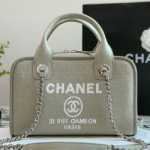 샤넬 토트백 28cm AS220211