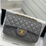 샤넬 플랩백 20cm AS0230