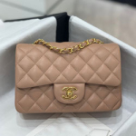 샤넬 플랩백 20cm AS0230