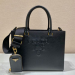 프라다 핸드백  1BA337