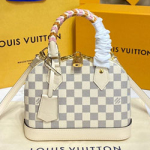 루이비통 모노그램 알마 N45294