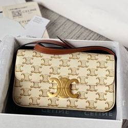 셀린느 박스백 210407