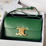 셀린느 박스백 210407