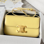 셀린느 박스백 210407