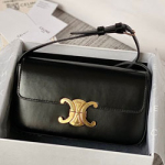 셀린느 박스백 210407