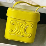 셀린느 박스백 220422