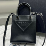 프라다 핸드백 1BA333