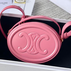 셀린느 크로스백 20cm 0305