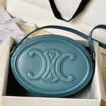 셀린느 크로스백 20cm 0305