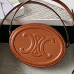 셀린느 크로스백 16cm 0305