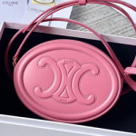 셀린느 크로스백 16cm 0305