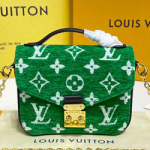 루이비통 메신저 M81494