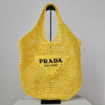 프라다 토드백 1BG424