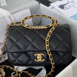 샤넬 플랩백 24cm AS3451