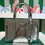 프라다 토드백 1BA357
