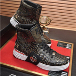 필립플랜 PP-7384739