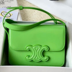 셀린느 박스백 18cm 199224