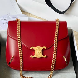 셀린느 박스백 25cm 199273