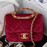 샤넬 핸드백 AS3450