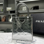 프라다 핸드백 1BA334