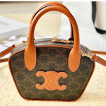 셀린느 핸드백 110462