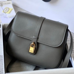 셀린느 크로스백 196583