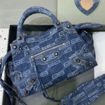 발렌시아가 모터백 26cm B221201