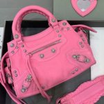 발렌시아가 모터백 26cm B221201