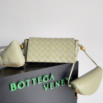보테가 베네타 크로스백 717429