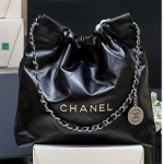 샤넬 토트 백 35cm AS3110