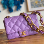 샤넬 플랩백 21cm A93214 