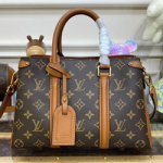 루이비통 수플로 BB M44815