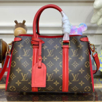 루이비통 수플로 BB M44815