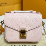 루이비통 마이크로 메티스 M81389