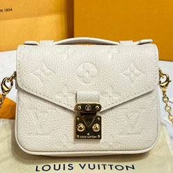 루이비통 마이크로 메티스 M81390