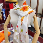 에르메스-5784787438