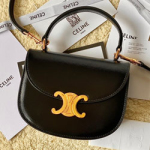 셀린느 MINI핸드백  16859