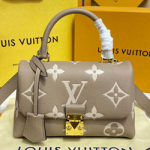  루이비통 마들렌 PM M46008