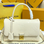  루이비통 마들렌 MM M45976