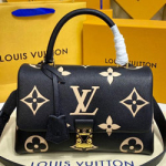  루이비통 마들렌 MM M45976 