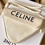 셀린느 토드백  16848