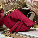 크리스찬디올 SADDLE백 230407