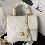 샤넬 플랩백 AS4035