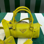 프라다 핸드백 1BA389