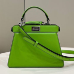 펜디 핸드백 8062