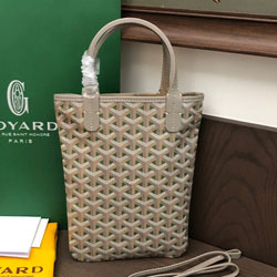 [고급형]고야드 Sabelle백 GD0721S