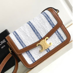 셀린느 핸드백 188423L