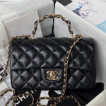 샤넬 핸드백 AS2431